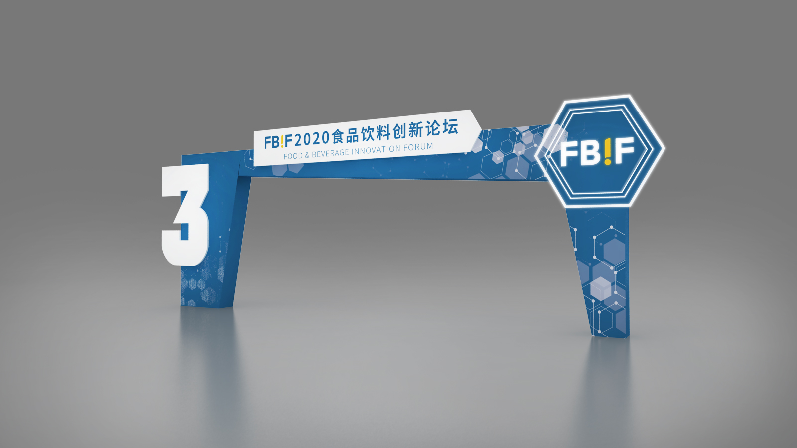 導視系統 (1).jpg